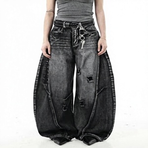 Jean Harem Homme Effet Usé Grande Taille Taille Haute Coupe Ample Jambe Large en Denim avec Détails Déchirés Style Hip Hop - Product Image 1