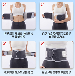 <span class=keywords><strong>Faja</strong></span> <span class=keywords><strong>Lumbar</strong></span> Médica Ajustable HKJD, Soporte <span class=keywords><strong>para</strong></span> la Espalda Baja con 5 Barras Reforzadas <span class=keywords><strong>para</strong></span> Mujeres y Hombres - Product Image 4