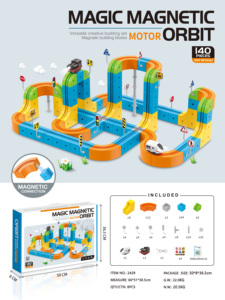Circuit de construction 3D avec rails et signalisation, 140 pièces, train magique rechargeable par USB, jouets éducatifs - Product Image 6