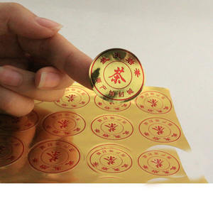 Étiquette de feuille d'or d'autocollant d'<span class=keywords><strong>aspirateur</strong></span> Top Saling avec estampage de ruban - Product Image 4