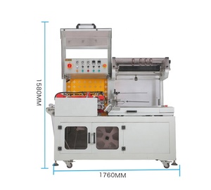 QL-5545+SM-4525 automatic L-TYPE sealing and cutting machine with heat shrinkable packaging wrapping machine