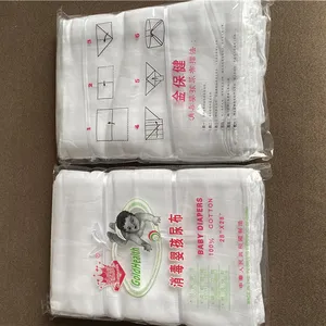 便宜的工厂价格热卖 100% 全棉平纹颜色棉布包裹婴儿纸尿裤细棉布