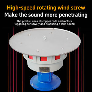 ระบบเตือนภัยป้องกันพลเรือนในโรงงานอุตสาหกรรมพลังงานสูง JDL400มีโครงสร้างเหล็กขนาดใหญ่มากกระชั้นชิดกรณีฉุกเฉินฝนตก1500dB โรงงานโดยตรง - Product Image 4