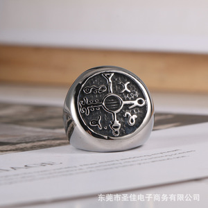 Korean Style <b>Titanium</b> Steel <b>Ring</b> Cross Pattern Men's Party Jewelry SA819 - Product Image 3