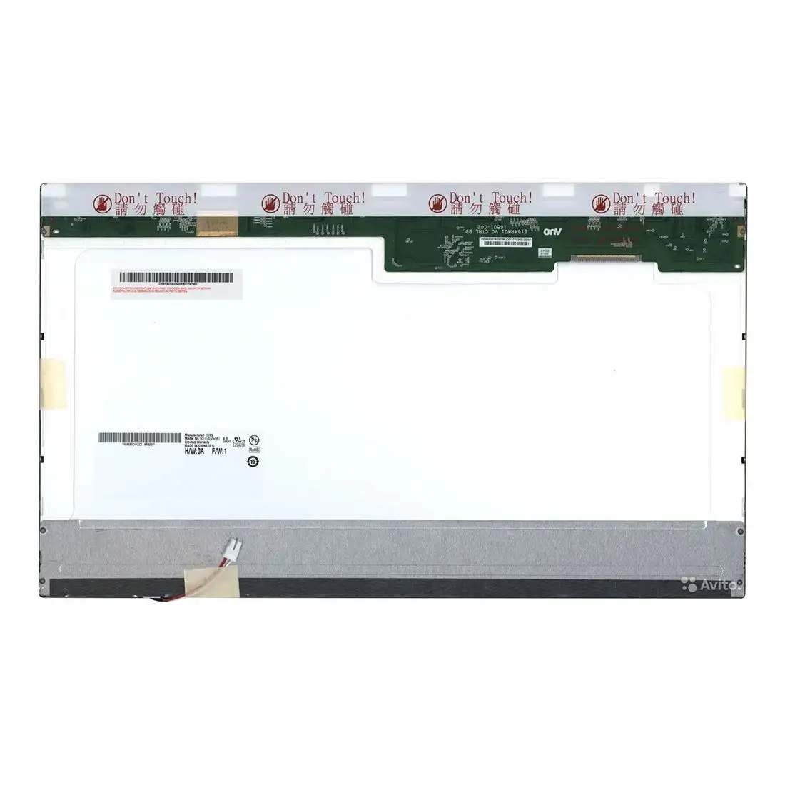 LQ164D1LD4A LP164WD1 TLA1 B164RW01 V0 para a tela do laptop Sony Vaio PCG-81212M VGN-FW Series VPCF12F4E 1600*900 30PIN LVDS