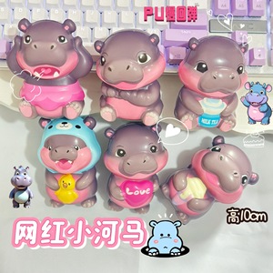 Jouet à presser Hippo de Thaïlande 10 cm en TPE anti-stress pour enfants de 2 à 4 ans unisexe - Product Image 4