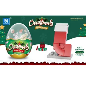 mindbox K52A澄海工厂圣诞积木玩具12合1组装砖套装圣诞礼物惊喜蛋胶囊玩具