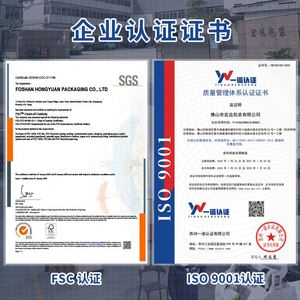 ถุงกระดาษคราฟท์สีน้ำตาลย่อยสลายได้แบบขายส่ง พิมพ์เฟล็กโซกราฟ พร้อมหูหิ้ว สำหรับร้านอาหาร อาหารจานด่วน บะหมี่ อาหารนำกลับ นม และบรรจุภัณฑ์ - Product Image 5