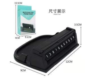 Fabrik preis 2 in 1 Parks topps child Auto Autozubehör Lizenz karte Handy halter Nummer Stopps child - Product Image 2