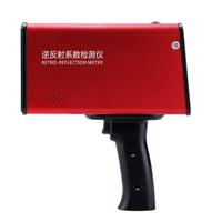 Instrument de mesure de réflectivité pour signalisation routière à angle unique, rétroreflectomètre vertical pour panneaux de signalisation, haute précision