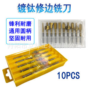 Brocas de Fresado y Recorte con Recubrimiento de Titanio Mr Drill, 10 Piezas, Brocas de Alta Precisión para Trabajar la Madera, Herramientas de Grabado HSS Doradas - Product Image 2