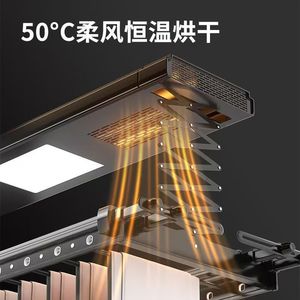 Intelligent remote control electric clothes drying <b>rack</b> balcony lifting voice-controlled telescopic clothes drying rod - Product Image 6