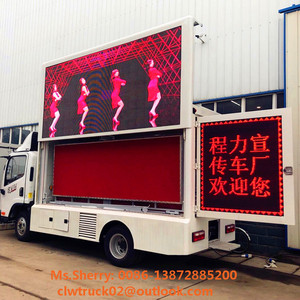 Camion publicitaire mobile LED de petite taille FOTON Forland, écran numérique, camion de diffusion télévisuelle - Product Image 6