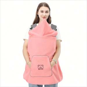 ผ้าคลุมเป้อุ้มเด็กสำหรับฤดูหนาว  แบบเบาะนั่ง  กันลม  อุ่น  ลดราคา - Product Image 2