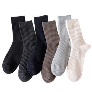 Unisex <b>Hot</b> Sale New Fashion High Quality Cotton Ankle <b>Socks</b> for Adults Custom Character Casual Body Comfortable Crew Length - Product Image 5