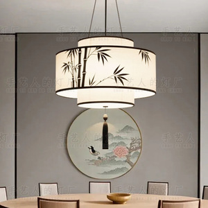 Lustre en forme de feuille de bambou de style zen de la dynastie Song, lumière LED ronde blanche pour salon, chambre à coucher, bureau, salle à manger - Product Image 2