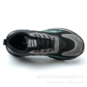 Chaussures de sécurité à embout d'acier, résistantes aux perforations, antidérapantes, respirantes, légères, pour hommes, noir kaki HLO88YD - Product Image 5