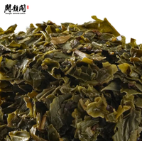 Thé vert chinois certifié biologique EU/USDA KAIYANGE, thé vert Sencha artisanal amincissant de qualité supérieure, thé vert Gyokuro biologique de style japonais