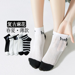 Women's Ankle Socks Thin Cotton Breathable Casual Spring Summer White Black Striped Pattern - Product Image 1
