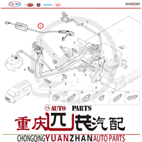 Nouveau câble de charge EV YUANZHAN 16A pour fourgon électrique SRM X30LEV
