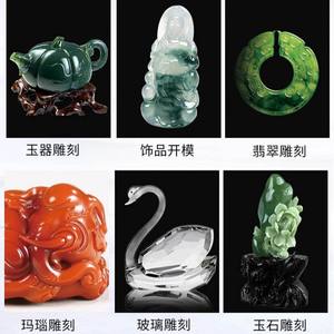 Cabezal de Pulido de Diamante de 2.35mm para Tallado de Jade con Agujero de Ampliación para Brocas y Herramientas de Joyería - Product Image 2