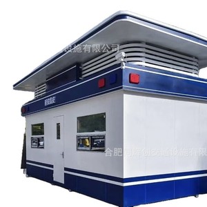 Cabine de sécurité en alliage d'aluminium, imperméable, pour parking extérieur, usage en supermarché - Product Image 3