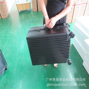 บริการตรวจสอบสัมภาระโดยบุคคลที่สาม Gb Rongyi สำหรับการตรวจสอบก่อนการจัดส่ง - Product Image 4
