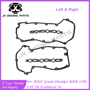 ジープ グランドチェロキー RAM 1500 WK WK2 3.0 エコディーゼル 3.0L 3.0T VM63D L630 A630 22032312F用 EXF EXN エンジンバルブカバーガスケット - Product Image 2