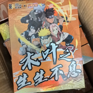 Popolare Scatola Misteriosa del Personaggio <span class=keywords><strong>Uzumaki</strong></span>, Busta Sorpresa Anime, Giocattolo da Collezione, Regalo per Cosplay e Feste - Product Image 1