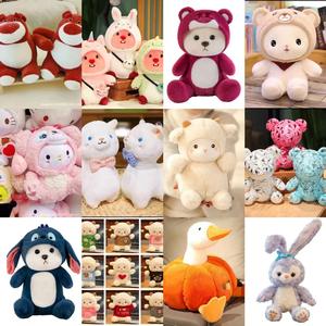 Peluche di Paperella Gialla da 25cm con Imbottitura in Cotone PP, Morbido Animale di Peluche per Bambini dai <span class=keywords><strong>2</strong></span> ai 14 Anni, Regalo di Natale Unisex - Product Image 5