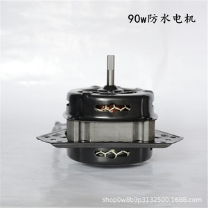 Moteur d'essorage pour lave-linge 800 W, boîtier en plastique, économie d'énergie, pièce universelle, numéro de référence 90W - Product Image 3