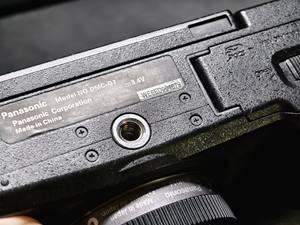 Appareil photo hybride <span class=keywords><strong>Panasonic</strong></span> Lumix DMC-G7 en gros, 16,0 MP, vidéo 4K Ultra HD, capteur CMOS, carte <span class=keywords><strong>SD</strong></span>, d'occasion, pas cher - Product Image 6