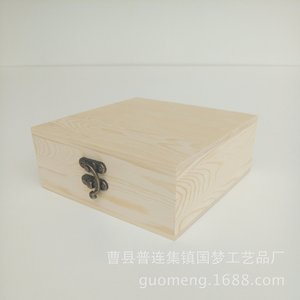 Caja de Almacenamiento de Madera de Pino, 6 cm de Altura, Rectangular, con Cierre, para Regalos y Manualidades, W988 - Product Image 5