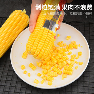 Éplucheur de maïs en acier inoxydable, un outil rapide et facile pour retirer les grains de maïs ; un éplucheur de maïs domestique et un gadget de cuisine. - Product Image 2