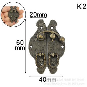 Cerradura para Muebles de Aleación de Zinc, Estilo Antiguo, Sin Llave, Hebilla para Caja de Regalo S42 S43 S20 S21 S22 S23 K57 K58 S44 S54 S55 K1 K2 K53 S76 K42 - Product Image 2