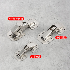 บานพับเฟอร์นิเจอร์ 3 นิ้ว แบบติดตั้งบนพื้นผิว ปิดแบบนุ่มนวล สำหรับตู้ - Product Image 1