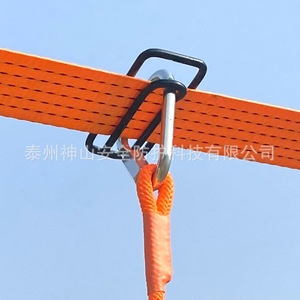 Équipement d'entraînement physique pour enfants, jouet d'escalade, équipement d'intégration sensorielle, accessoire de balançoire à poulie à courroie plate en plastique, charge 200 kg - Product Image 3