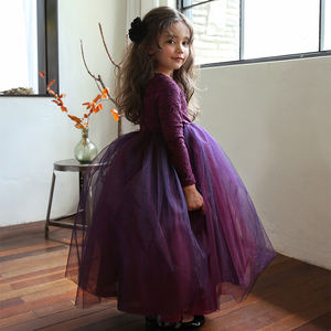 Nouvelles Robes Coréennes Longues à Traîne pour Filles, Tenues de Fête et de Mariage pour Enfants - Recherche Distributeurs - Product Image 2