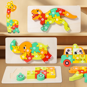 Puzzle en bois Montessori - <span class=keywords><strong>Chiffres</strong></span> 3D, aide pédagogique éducative, jouet d'entraînement logique <span class=keywords><strong>pour</strong></span> <span class=keywords><strong>les</strong></span> tout-petits de 2 à 7 ans - Product Image 2