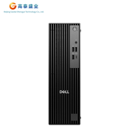 Nouvel ordinateur de bureau Dell Pro Slim QCS1250 2025, mise à niveau du 7020SFF avec processeur I3/I5/I7/I9, 8G/16G/32G/RAM256G/512G/1T/SSD