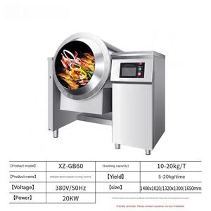 Máquina Wok Automática y <span class=keywords><strong>Programable</strong></span> con Programas de Cocción Personalizables para Grandes Cantidades - Product Image 3