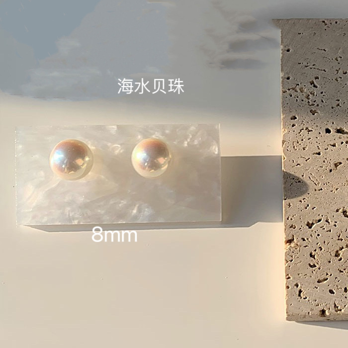 Orecchini con perle di acqua di mare in argento 925 (8MM)