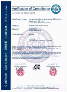 도매 가격 인하 고압 스테인리스 스틸 고무 조인트 플랜지 연결 파워 산업 난방 시스템용 - Product Image 5