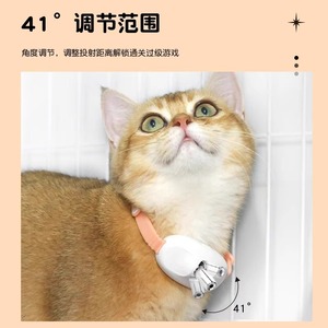Laser Guided <b>Cat</b> Collar Rechargeable <b>Automatic</b> Pet <b>Toy</b> For Indoor <b>Cats</b> With Type C Charging Port - Product Image 5