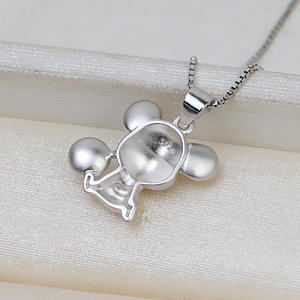 จี้เงินแท้ S925 12 ราศี 7-8 มม. ไข่มุกทรงหนู อุปกรณ์ DIY สำหรับทำเครื่องประดับ สร้อยคอผมเด็ก ผลิตภัณฑ์กึ่งสำเร็จรูป - Product Image 3