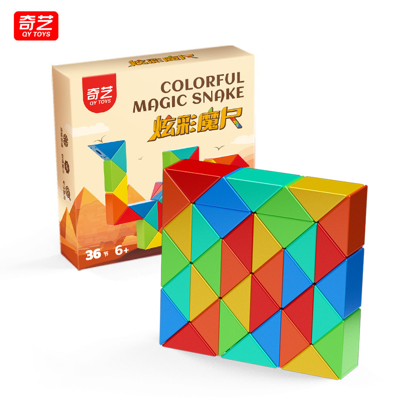 Règle magique colorée iQiyi à 36 segments