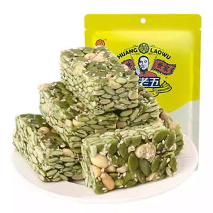 Graines de citrouille Huanglaowu, noix mélangées aux cacahuètes, bonbons croquants, bouchées de noix, 506g pour la maison ou les voyages - Product Image 6