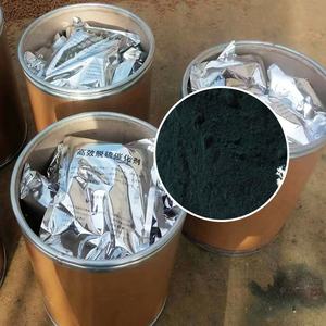 Polvo de desulfuración de catalizador de ftalocianina de cobalto sulfonado, <span class=keywords><strong>agente</strong></span> desulfurizador de preparación de aceite residual - Product Image 4