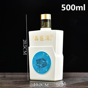 <span class=keywords><strong>Botella</strong></span> cuadrada de cerámica de imitación para vino, <span class=keywords><strong>botella</strong></span> de licor de 500ml, para vodka, <span class=keywords><strong>tequila</strong></span>, brandy, whisky, <span class=keywords><strong>blanco</strong></span>, negro y <span class=keywords><strong>azul</strong></span> - Product Image 6
