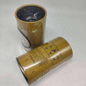 <span class=keywords><strong>YA00037134</strong></span>กรองน้ำมันเชื้อเพลิงชิ้นส่วนรถขุด - Product Image 2